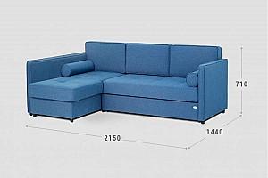 Canapea coltar Confort N Blue 2000x1400 mm