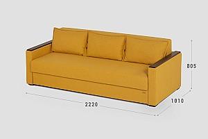 Canapea Confort N-3 LL (1.47x1.98 m)