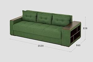 Canapea Confort N-8 LLR (2.52 m)