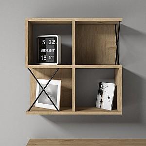 Raft de perete Trendy Extra Stejar (Bej)