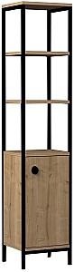 Dulap penal Trendy Derin Safir (Bej)/Antracit (Gri)