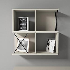 Raft de perete Trendy Extra Crema