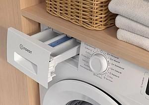Masina de spalat Indesit IM 864 MY TIME EE