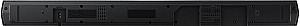 Soundbar Samsung HW-B650F/UA