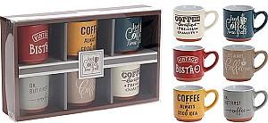 Cana Siaki Coffee Time (31173)