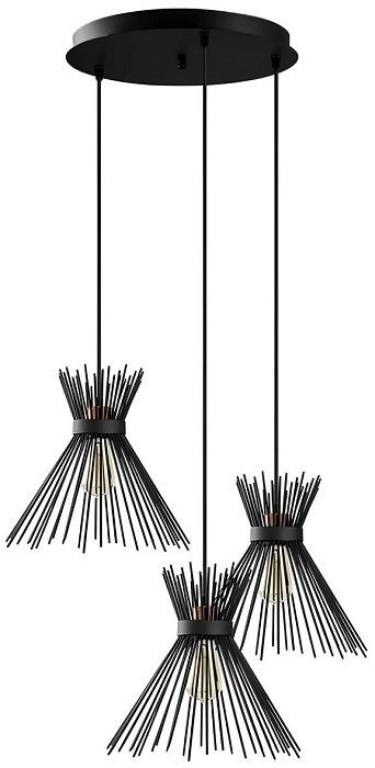 Lustra Trendy Kirpi 3085 Negru
