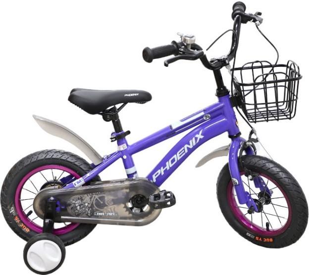 Bicicleta copii New World Blue 61519 LIUXING