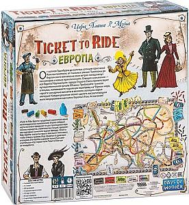 Joc de masa Hobby World Ticket to Ride: America (1530)