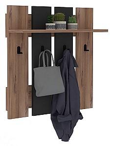 Cuier Trendy Mita Nuc (Maro)/Antracit (Gri)
