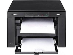 Imprimanta Canon i-Sensys MF3010 + Kit