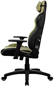 Fotoliu gaming AROZZI Avanti Soft Fabric Moss Green