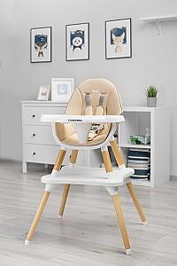 Scaun reglabil pe inaltime de masa Caretero Tuva Beige