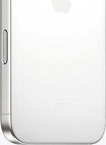 Telefon mobil Apple iPhone 16 Pro Max 1TB White Titanium