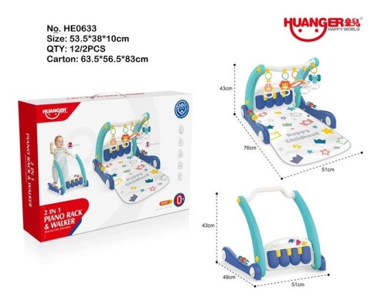 Jucarie interactiva Huanger 19964 Blue