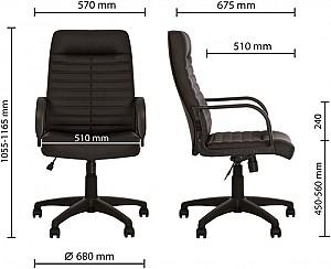 Fotoliu de birou Nowy Styl Orman KD TILT ECO-30