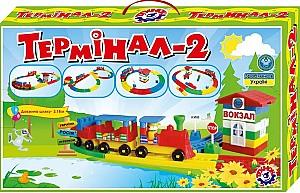  Technok Terminal 2