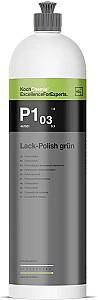 Protectie caroserie Koch Chemie Lack-Polish Grun P1.03 1L (467001)