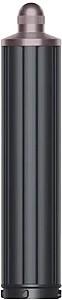 Multistyler Dyson HS08 Complete Long Ceramic Pink | Rose Gold