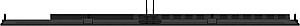 Panou informativ VIEWSONIC CDE7530