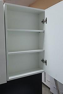 Dulap de baie ECE S-Line 45 cm 
