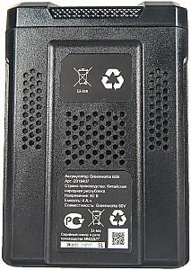 Acumulator scule electrice Greenworks G60B4 60V 4Ah