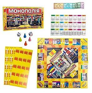 Joc de masa Strateg Monopoly Maxi (RUS)