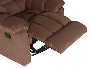 Fotoliu reclainer Avanti Vanil Brown