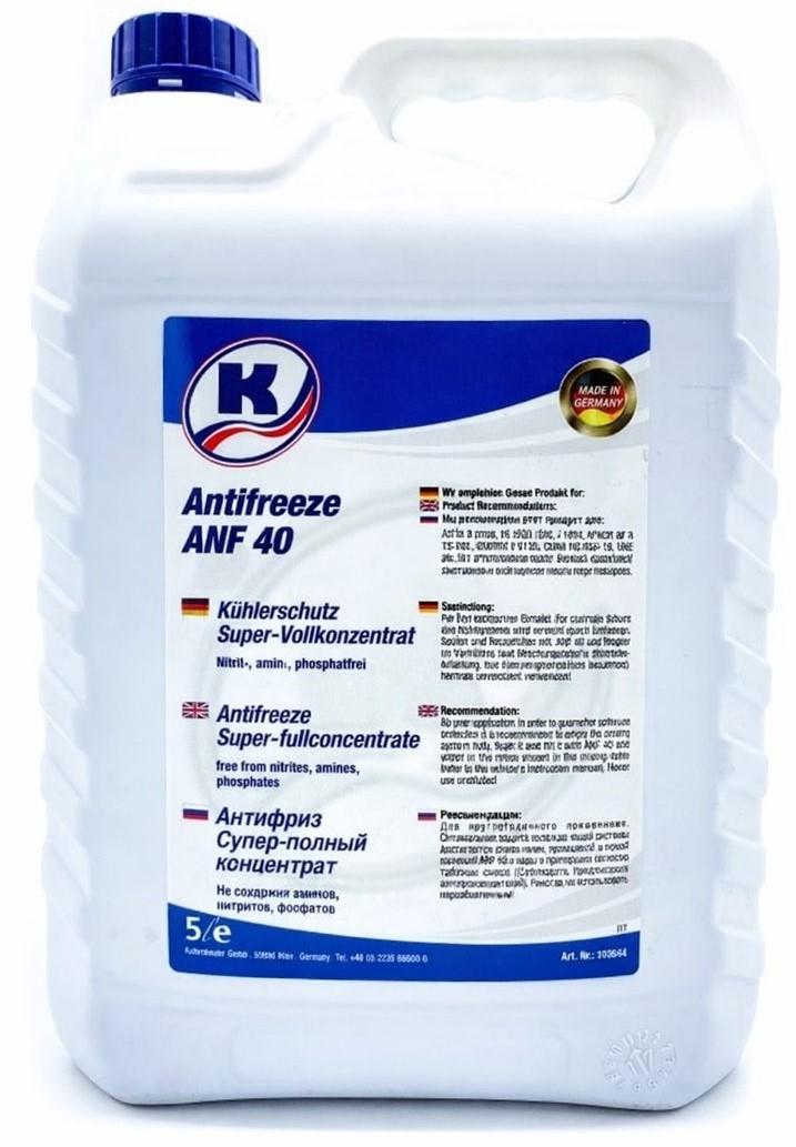 Antigel Kuttenkeuler Concentrat ANF 40 Albastru