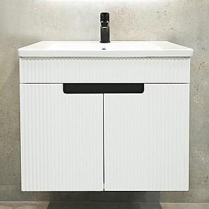Dulap sub lavoar Bayro Positano Duo Argo 700 Alb (123973)