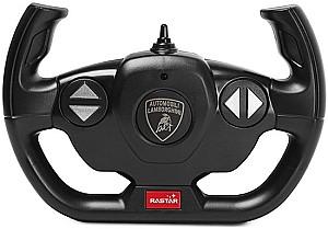 Jucarie teleghidata Rastar Lamborghini Sian Orange (97700)