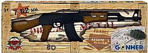 Arma jucarie Gonher Command 137/6