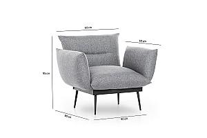 Fotoliu Trendy Jax Solo Gri