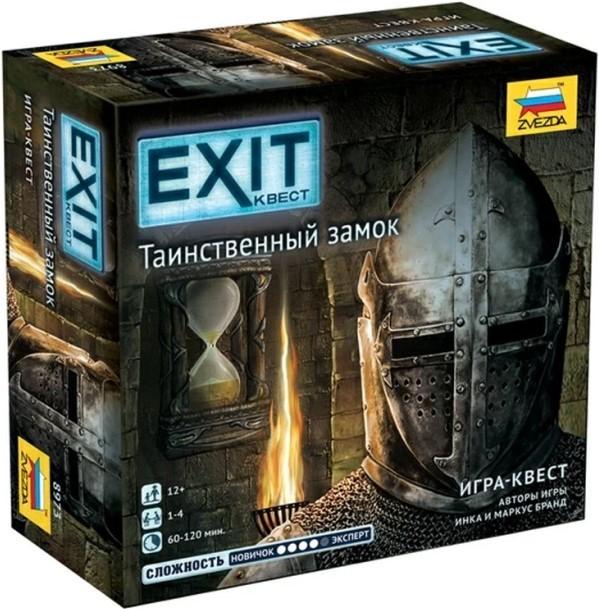Joc de masa Zvezda Exit Quest: Castelul misterios (8973)