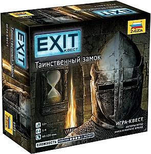 Joc de masa Zvezda Exit Quest: Castelul misterios (8973)