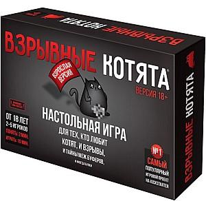 Joc de masa Hobby World Pisici explozive (915187)