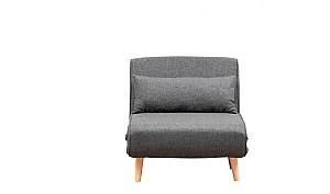 Fotoliu Trendy Folde Single Gri inchis