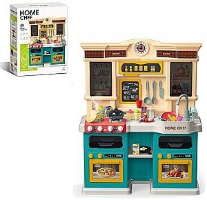 Aparat casnic de jucarie Essa Toys Micul bucătar (922-162)