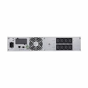 Sursa de alimentare neintreruptibila UPS EATON 5SC 3000i RT2U (5SC3000IRT)