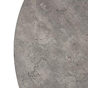 Masa Mebel Elite Lukas 250 Beton (Gri)/Negru