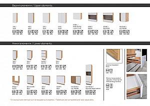 Set mobila bucatarie Sokme Soft 1.6 m Stejar Wotan/Alb