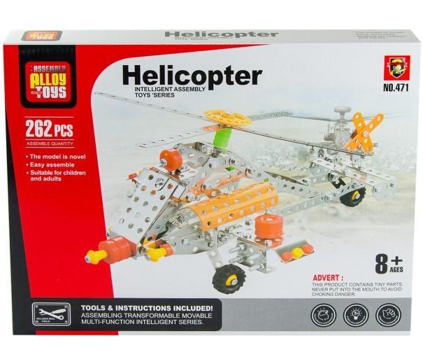 Constructor New World Helicopter (471)
