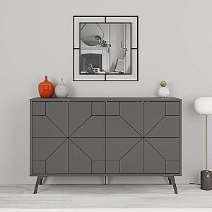 Masa consola Trendy Dune Antracit (Gri)