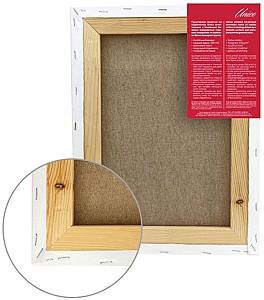 Pinza pentru pictura ROSA GPI3115060
