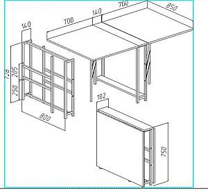 Masa ArtFlame Hame Fold Alb Briliant