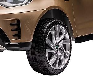 Maşină electrică Kids Car LAND ROVER DISCOVERY Gold