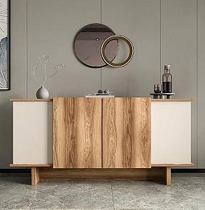 Masa consola Trendy Diana Nisip (Bej)/Nuc (Maro)