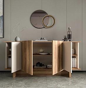 Masa consola Trendy Diana Nisip (Bej)/Nuc (Maro)
