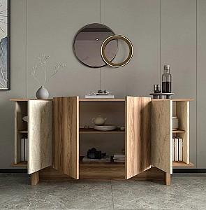 Masa consola Trendy Diana Travertin/Nuc (Maro)