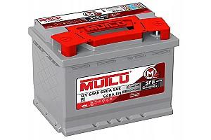 Acumulator auto Mutlu 63 AH SFB 640A