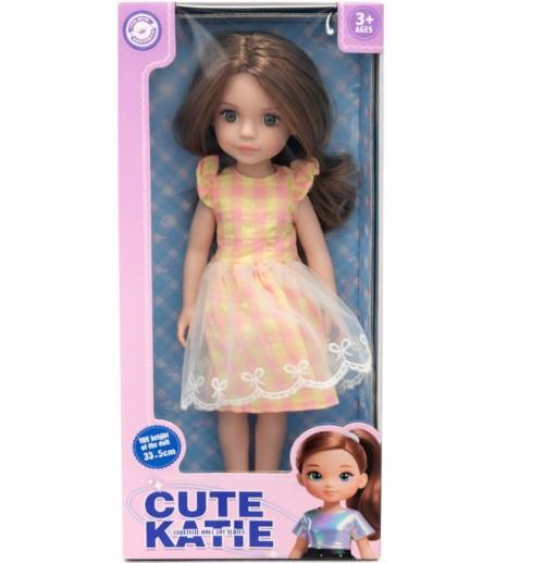 Papusa New World Cute Katie 750-4